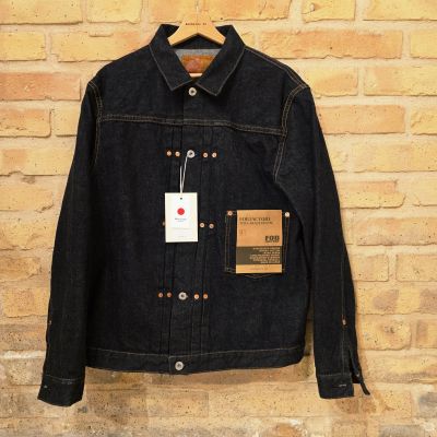 F.O.B. Factory Selvedge...